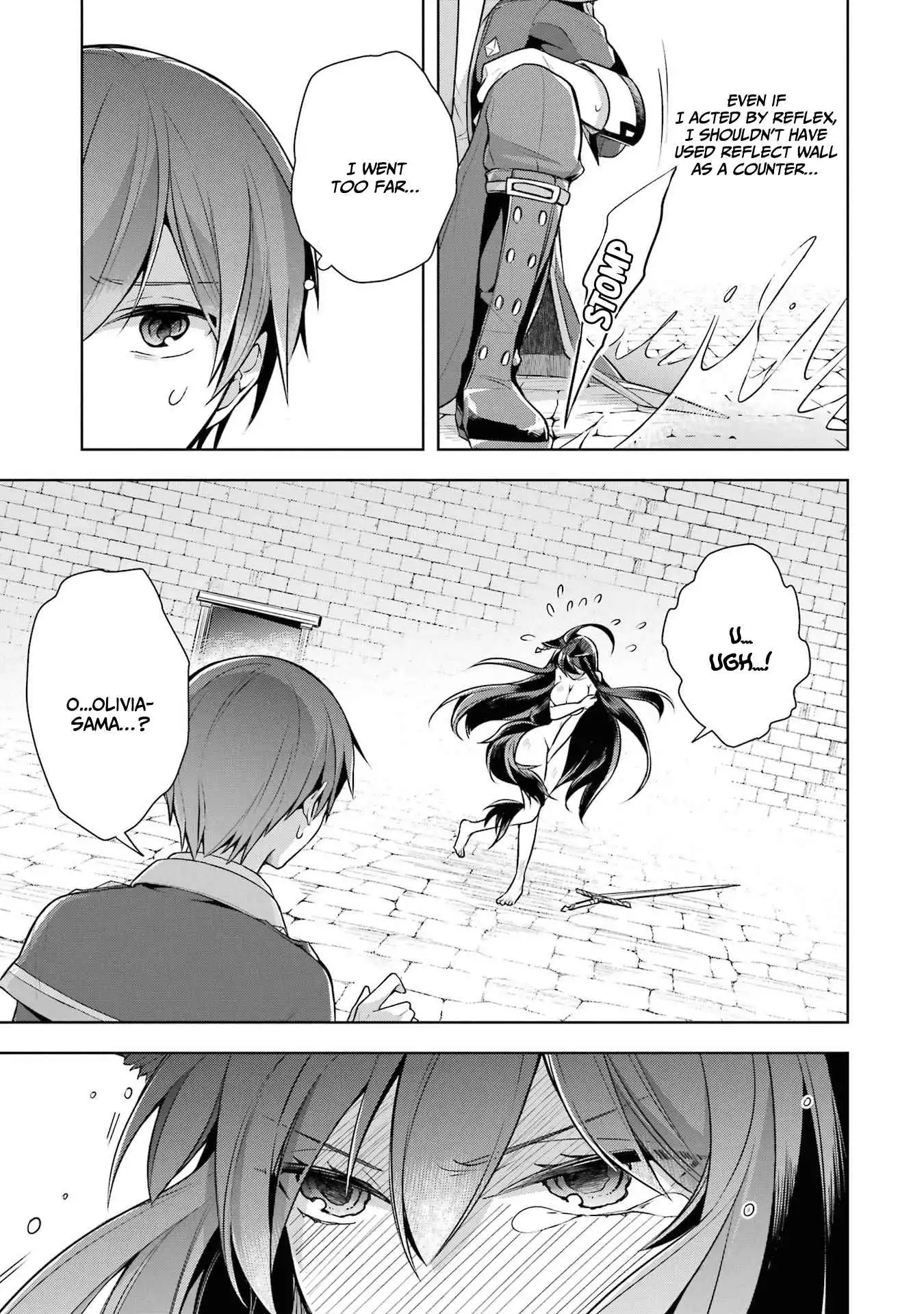 Shijou Saikyou no Daimaou, Murabito A ni Tensei suru Chapter 29 8